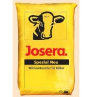 ΙΣΟΡΡΟΠΙΣΤΗΣ  ΜΟΣΧΩΝ JOSERA BULLENMAST  25kg